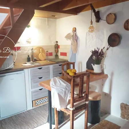 Ninho Bico-de-lacre ~ O Paraiso E A/na Terra Holiday home Balocas
